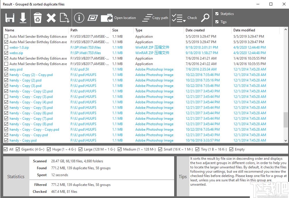 TriSun Duplicate File Finder Plus下载,文件查找,文件管理,内存清理