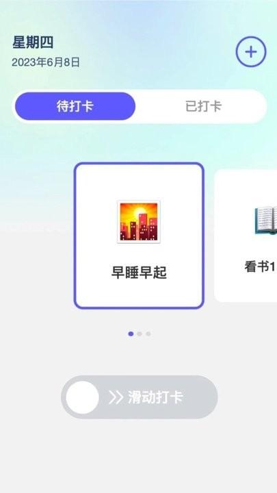 缤纷来电app最新版下载,缤纷来电,来电秀app