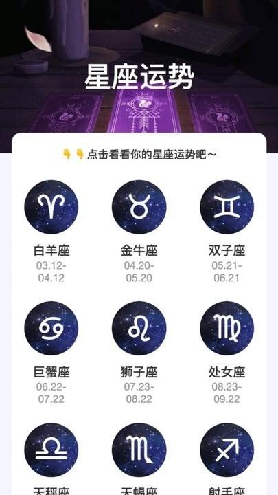 缤纷来电app最新版下载,缤纷来电,来电秀app